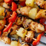 Chicken Shish Ka Bobs Recipe